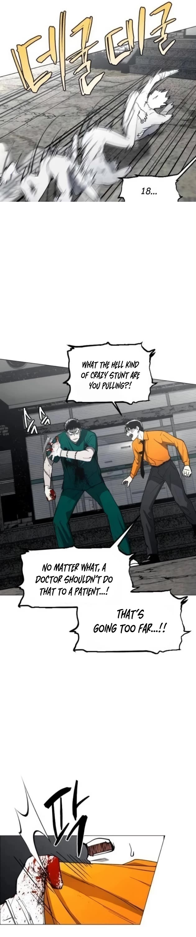Read Fog Land manhwa online Manga Online