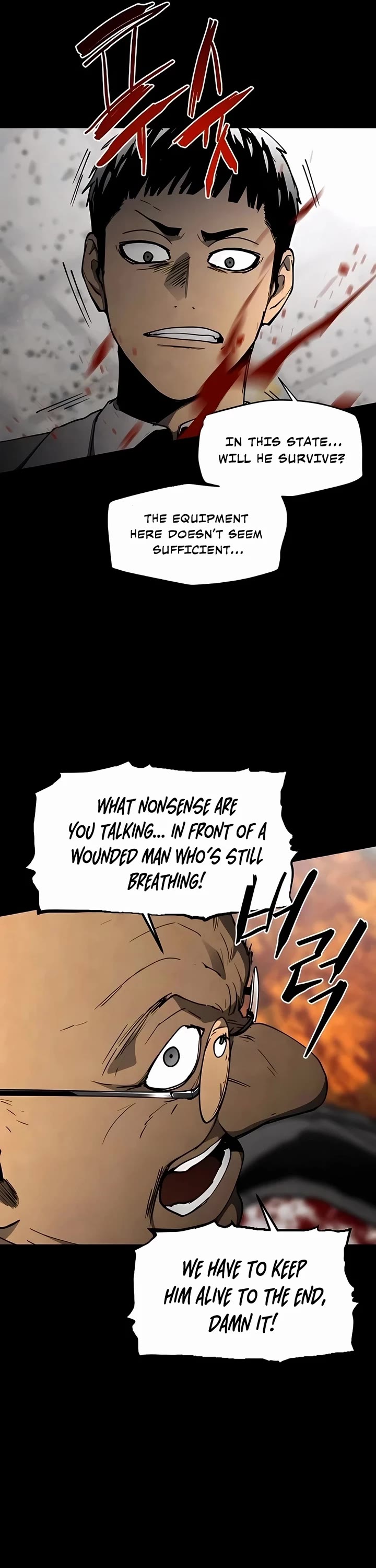 Read Fog Land manhwa online Manga Online
