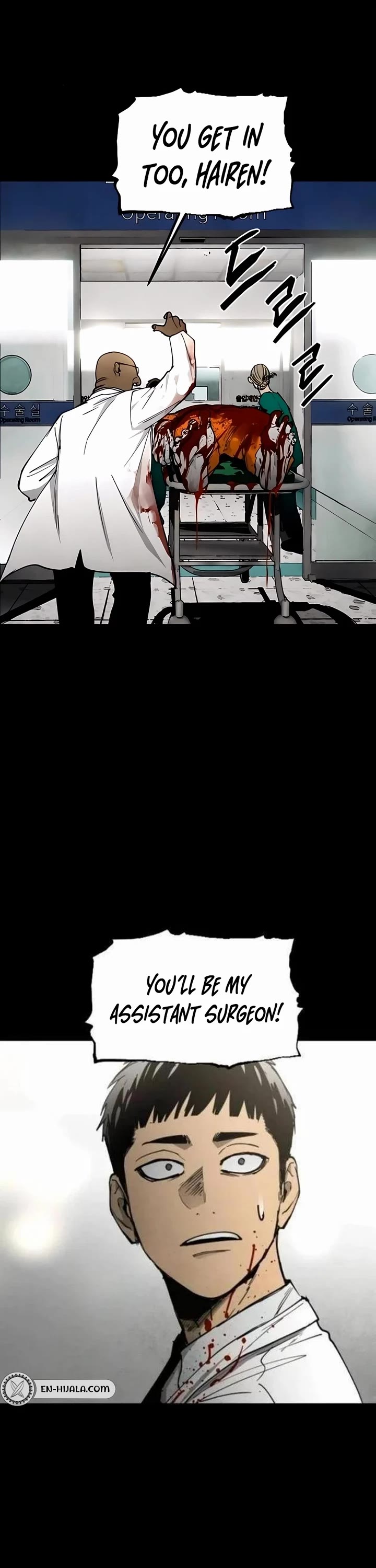 Read Fog Land manhwa online Manga Online