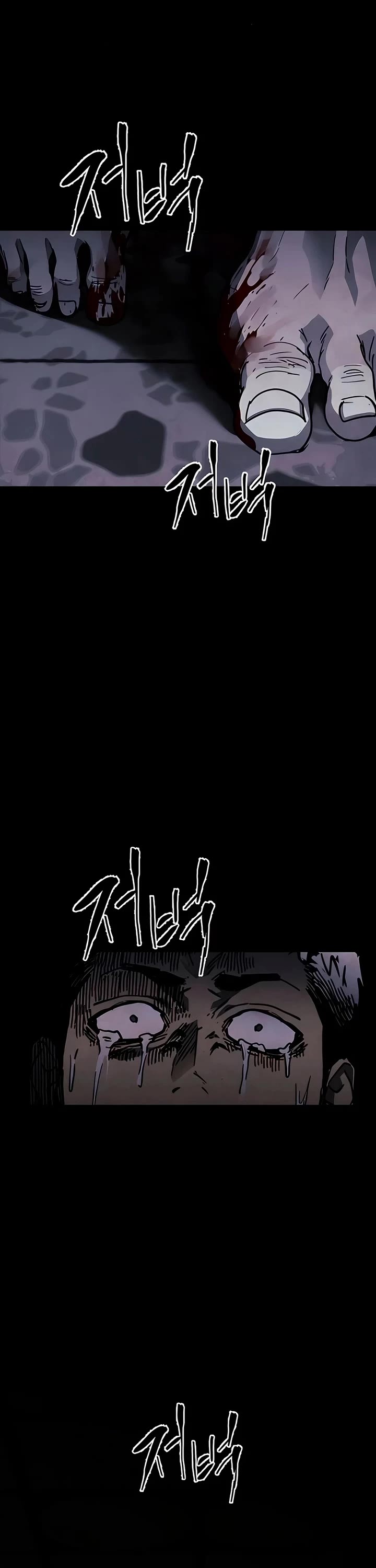 Read Fog Land manhwa online Manga Online