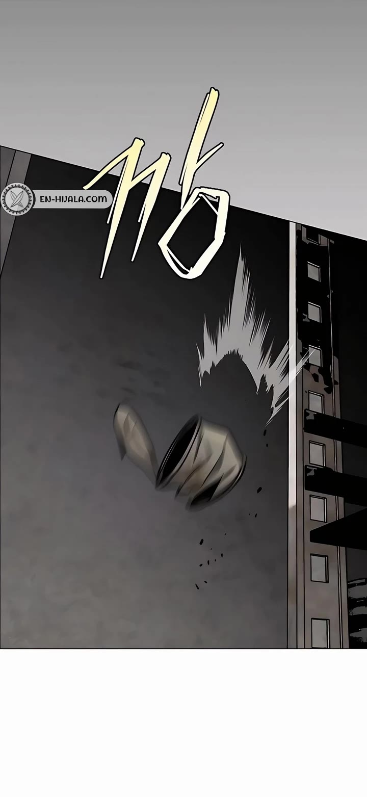 Read Fog Land manhwa online Manga Online