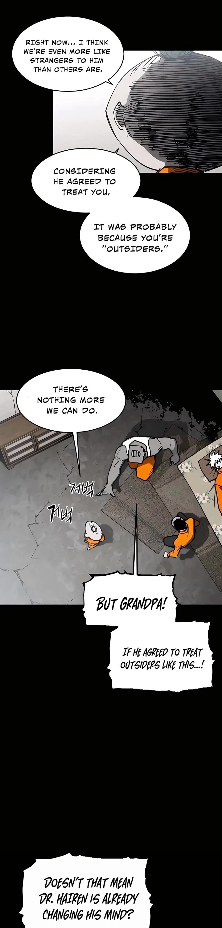 Read Fog Land manhwa online Manga Online