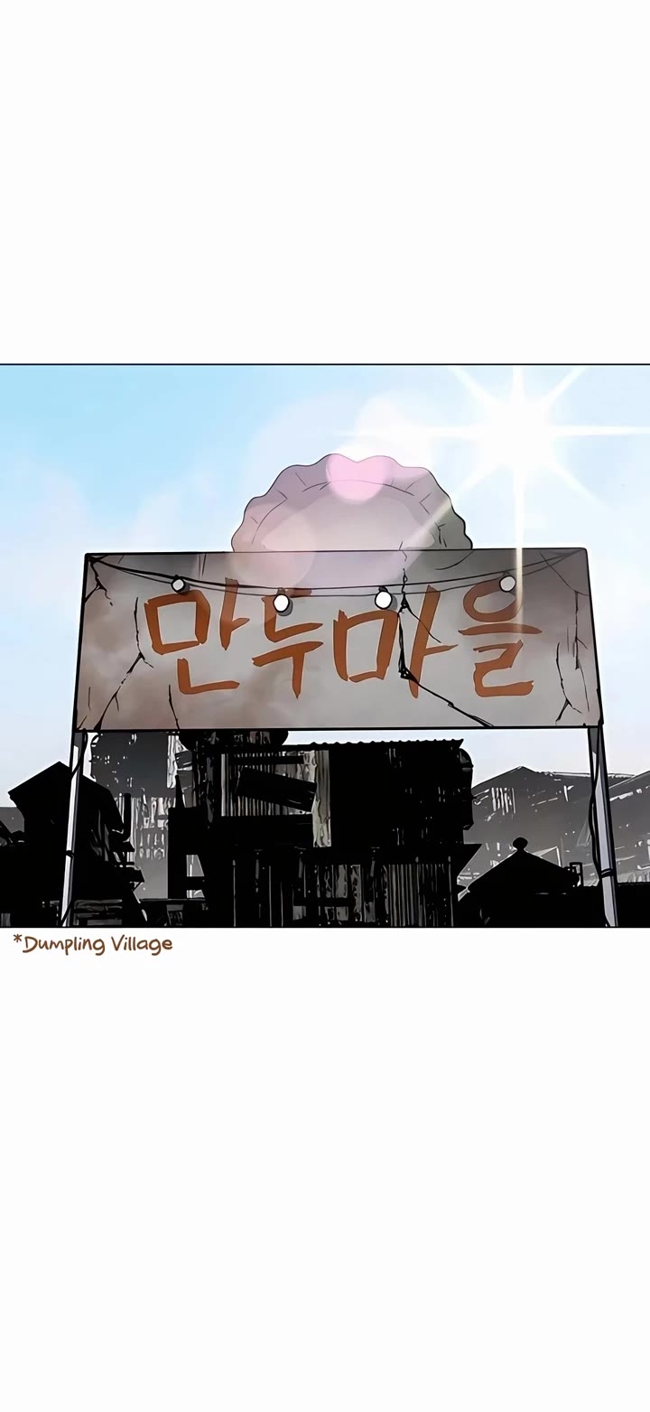 Read Fog Land manhwa online Manga Online