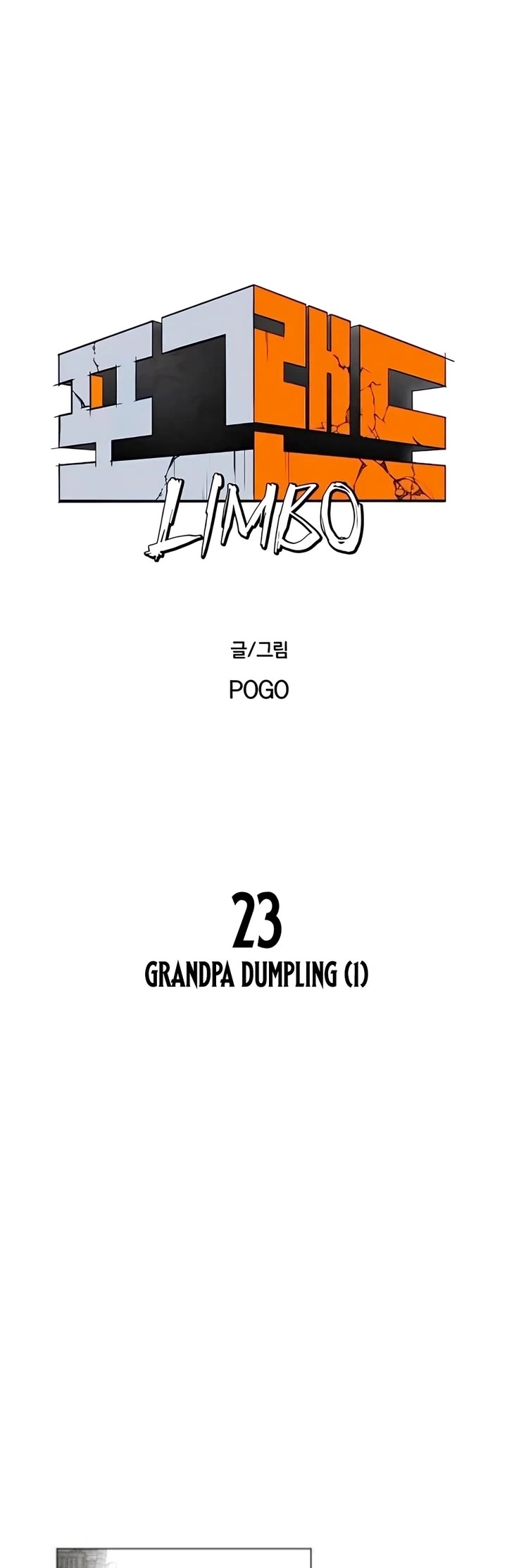 Read Fog Land manhwa online Manga Online