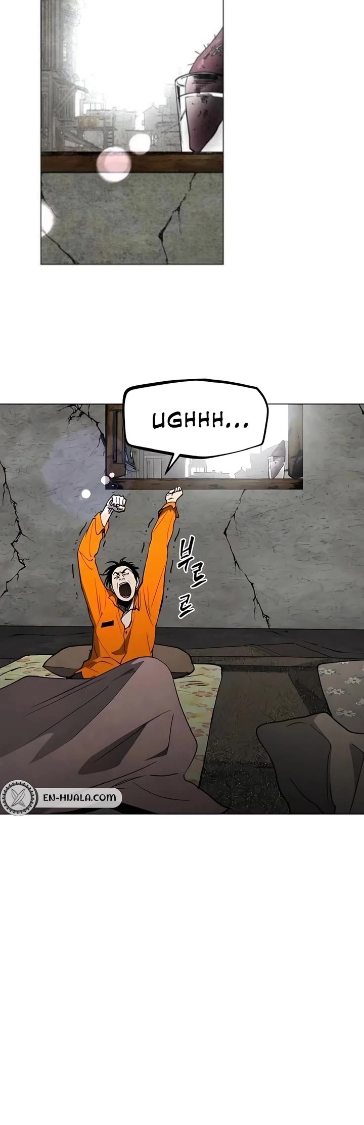 Read Fog Land manhwa online Manga Online