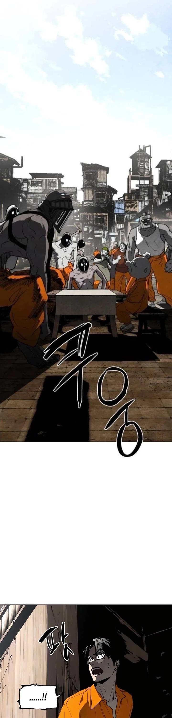 Read Fog Land manhwa online Manga Online