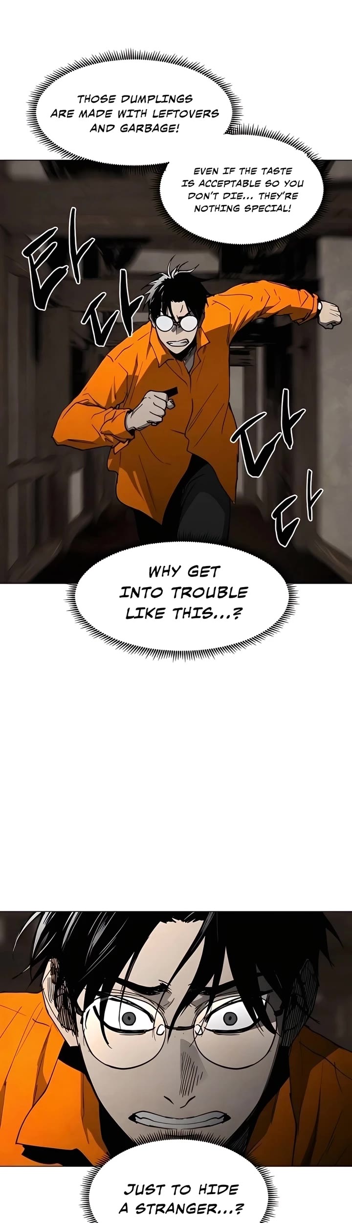 Read Fog Land manhwa online Manga Online