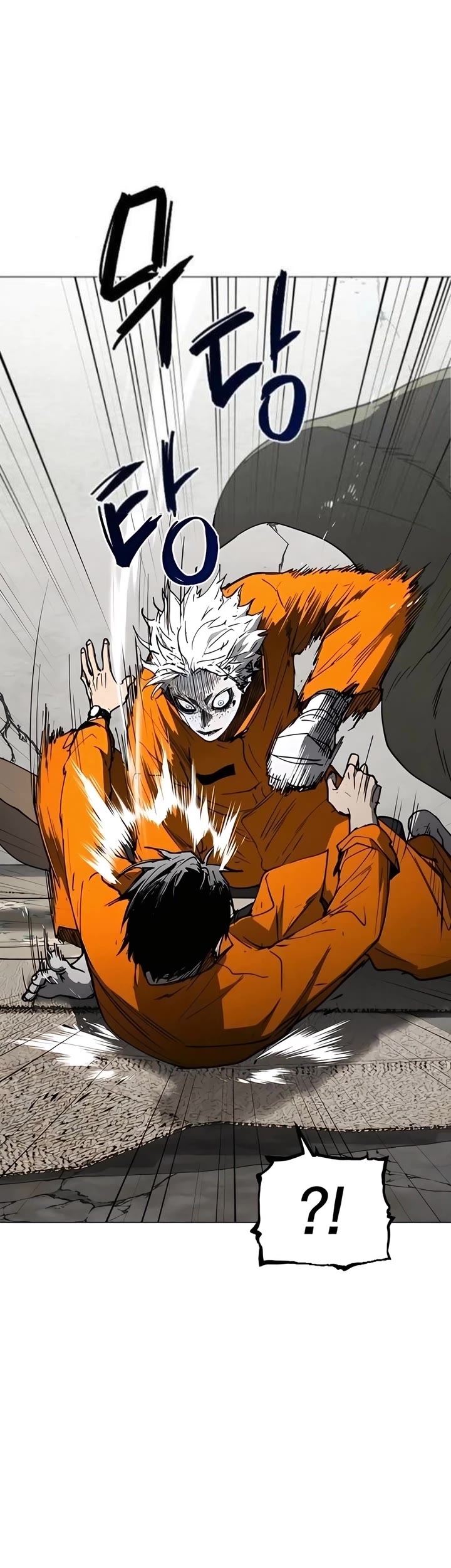 Read Fog Land manhwa online Manga Online