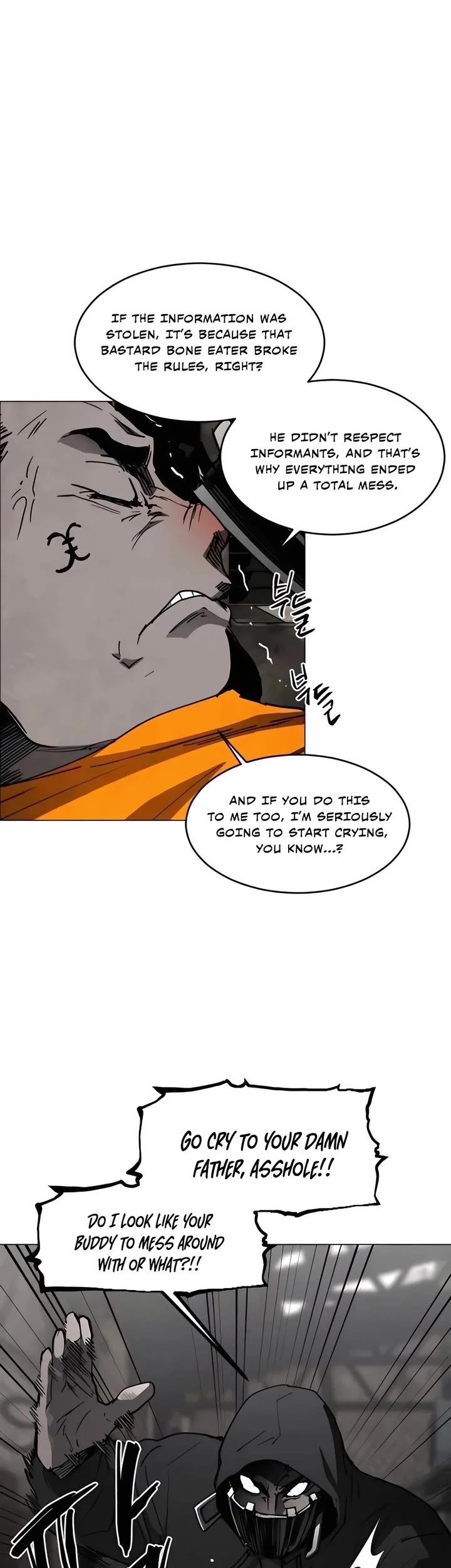 Read Fog Land manhwa online Manga Online