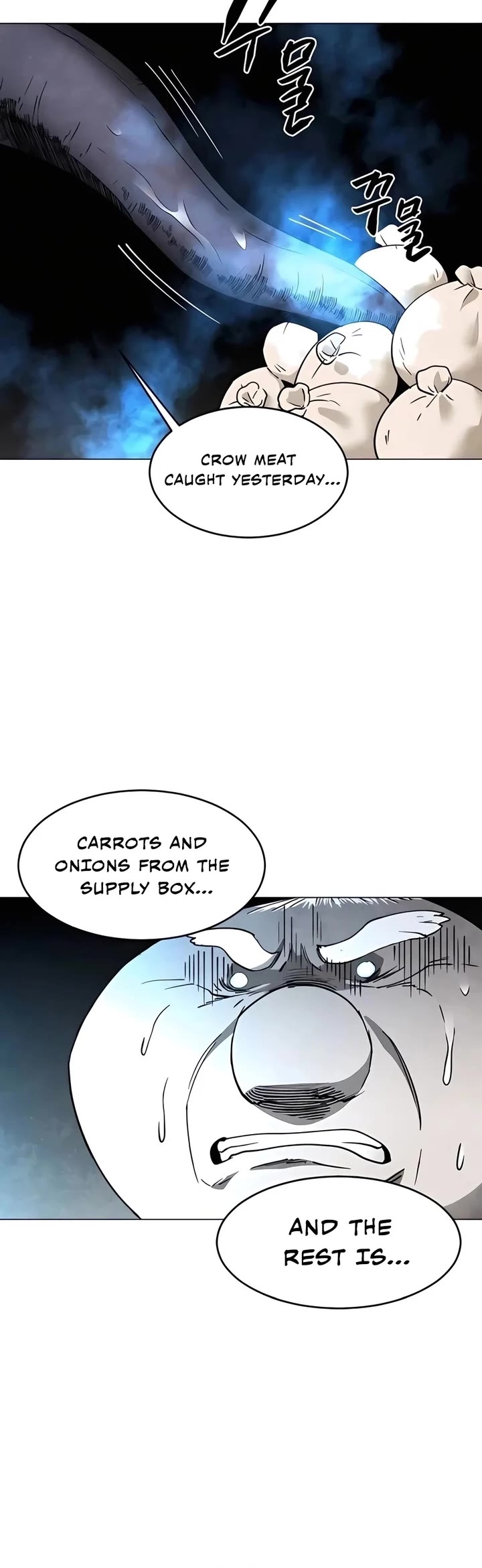 Read Fog Land manhwa online Manga Online