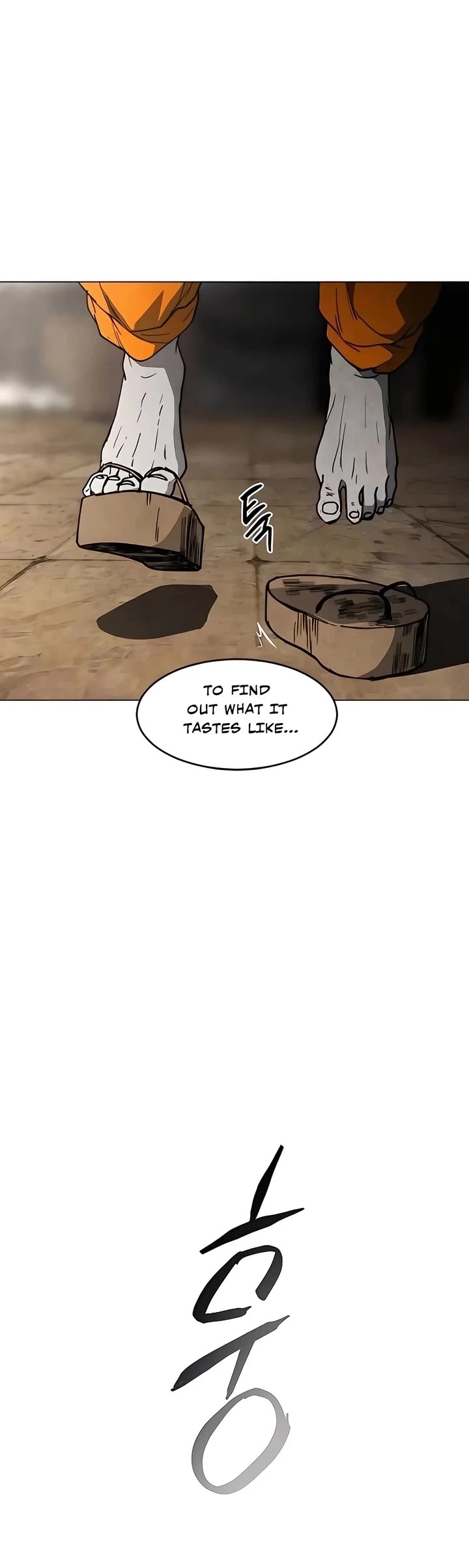 Read Fog Land manhwa online Manga Online