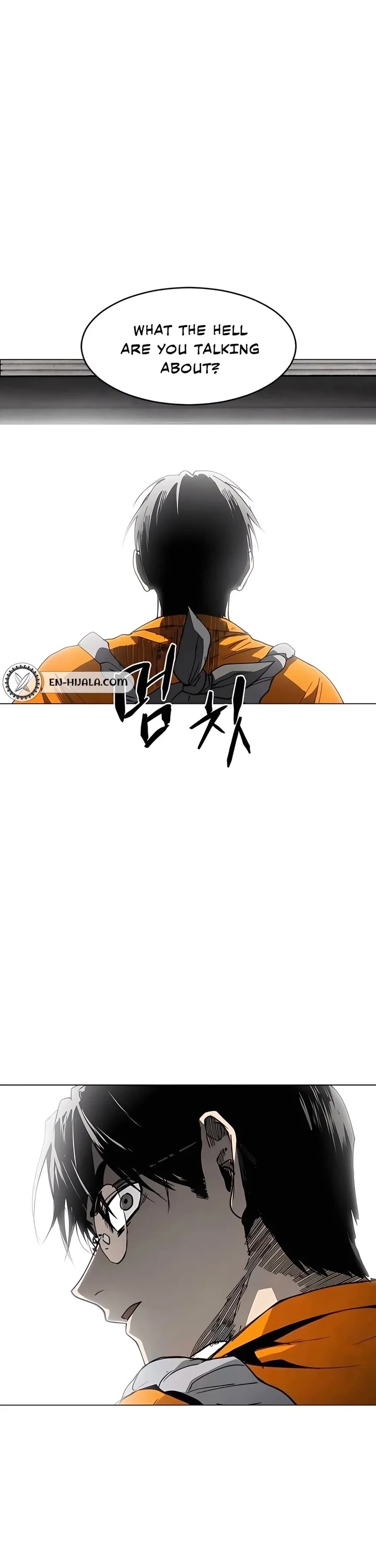 Read Fog Land manhwa online Manga Online