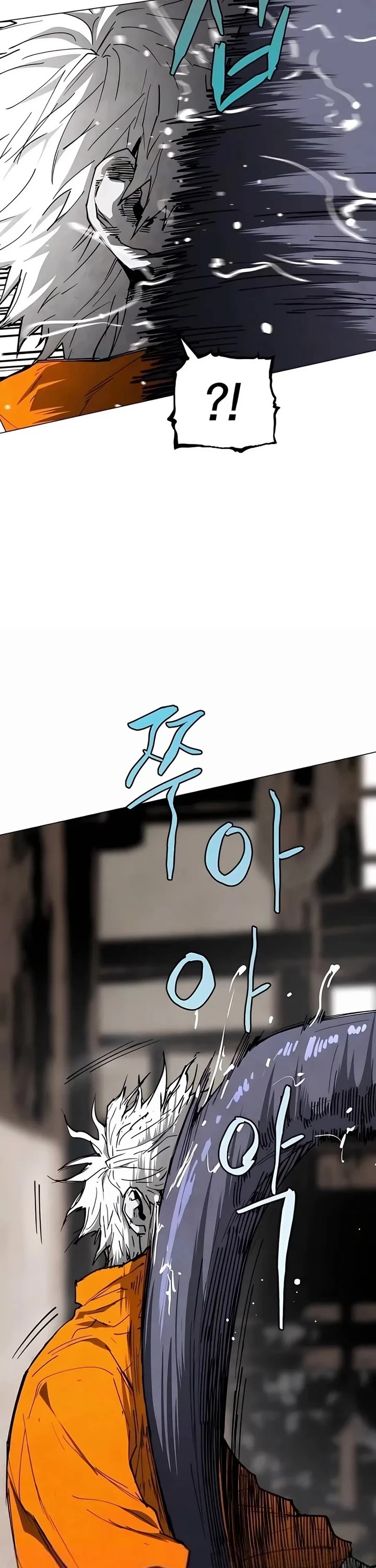 Read Fog Land manhwa online Manga Online