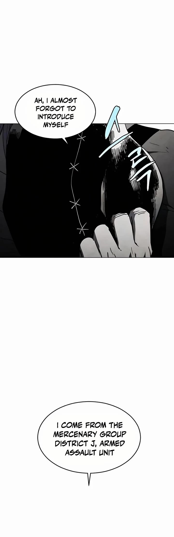 Read Fog Land manhwa online Manga Online
