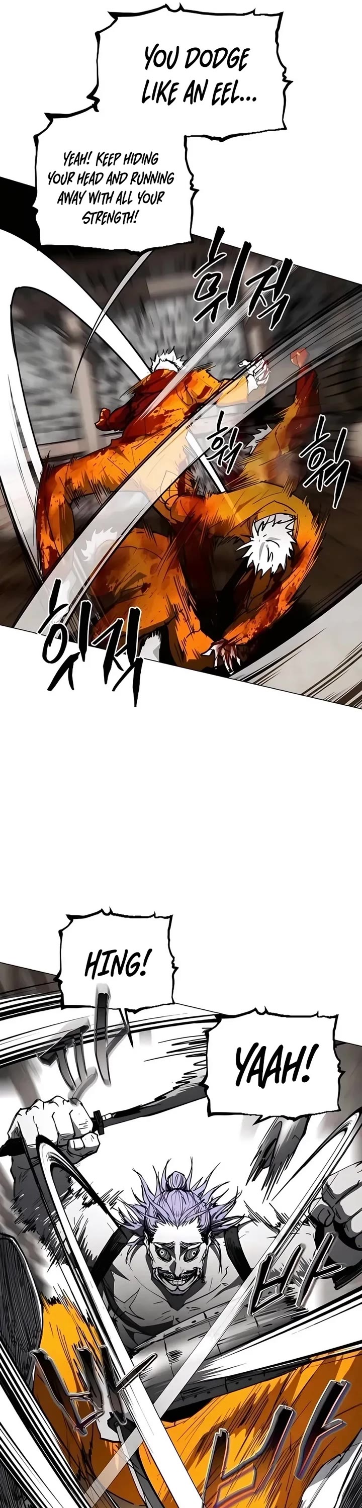 Read Fog Land manhwa online Manga Online