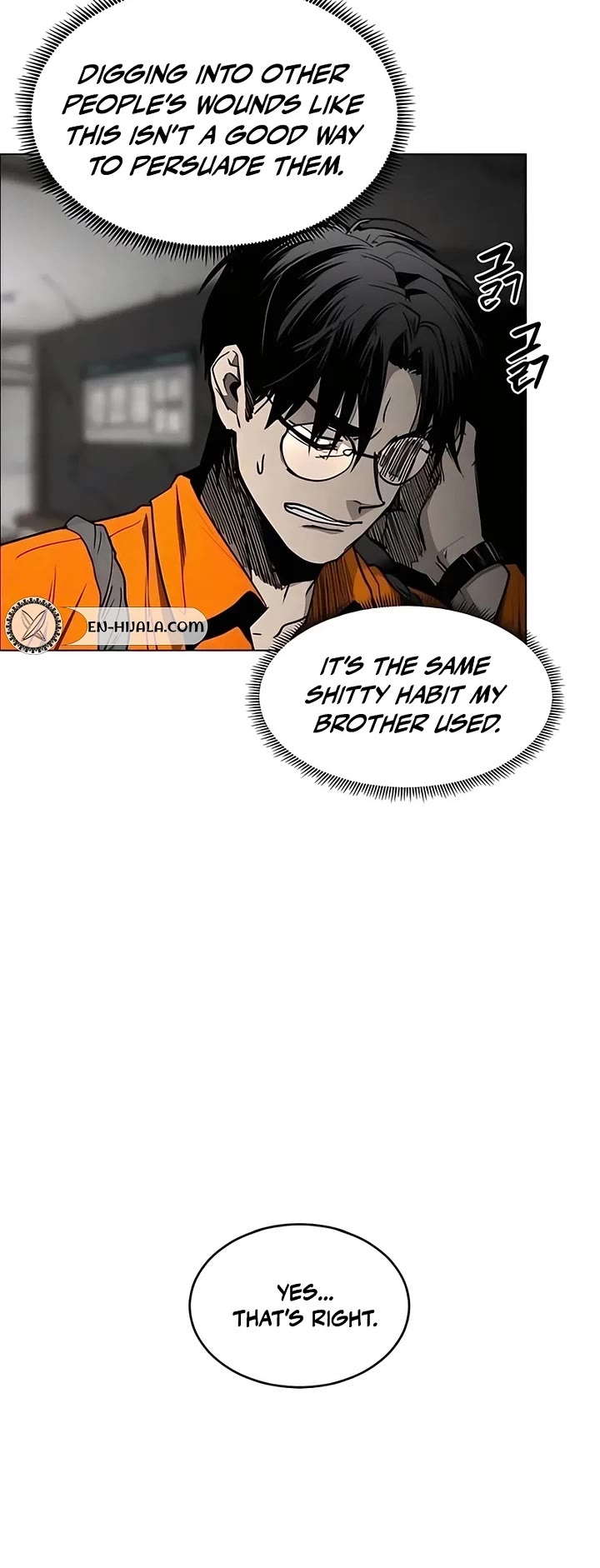 Read Fog Land manhwa online Manga Online