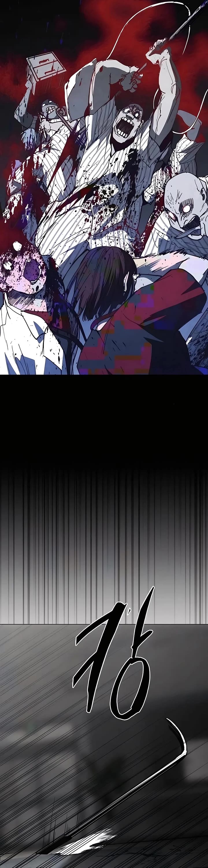 Read Fog Land manhwa online Manga Online