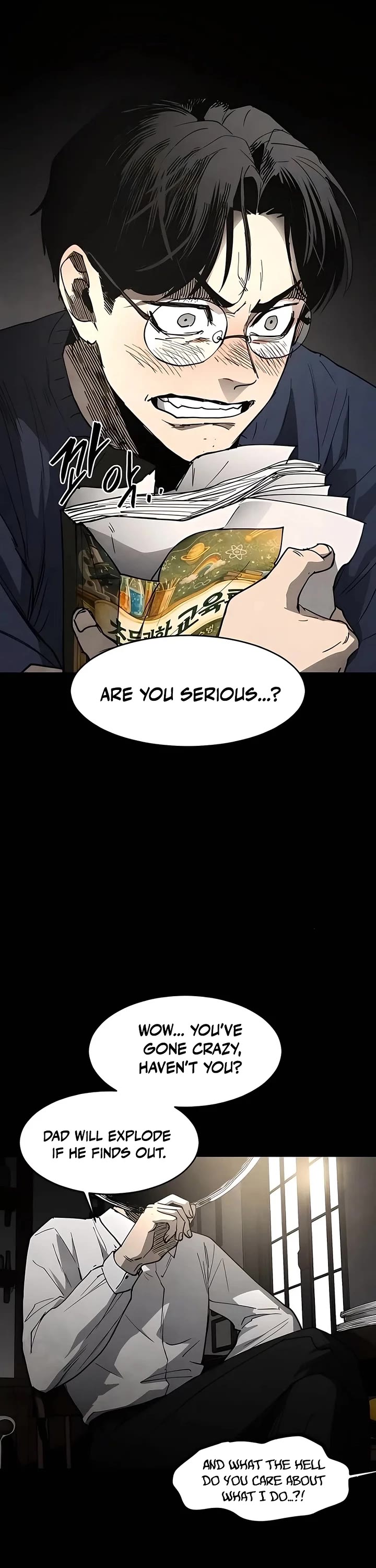 Read Fog Land manhwa online Manga Online