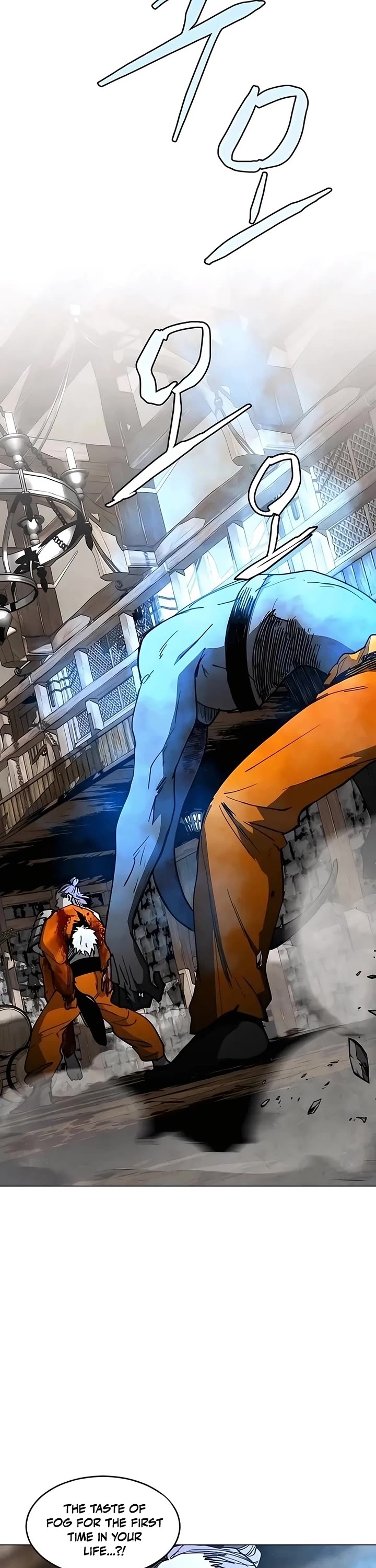 Read Fog Land manhwa online Manga Online