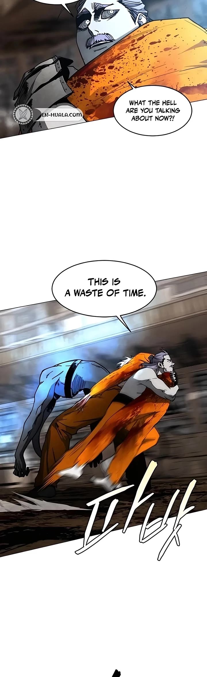 Read Fog Land manhwa online Manga Online