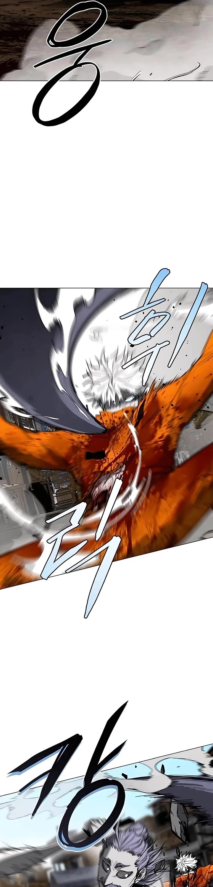 Read Fog Land manhwa online Manga Online