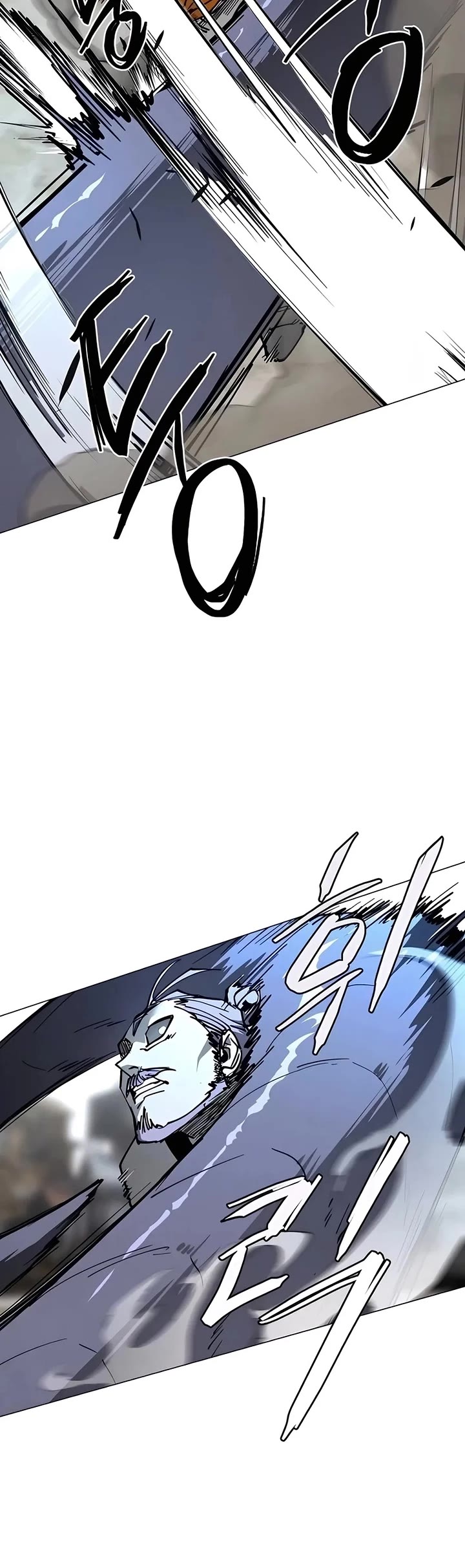 Read Fog Land manhwa online Manga Online