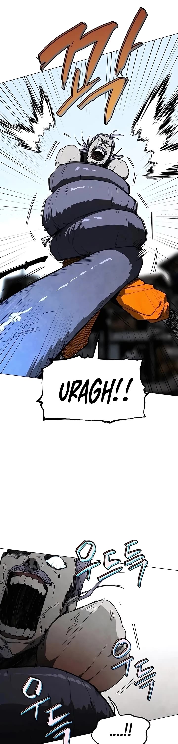 Read Fog Land manhwa online Manga Online