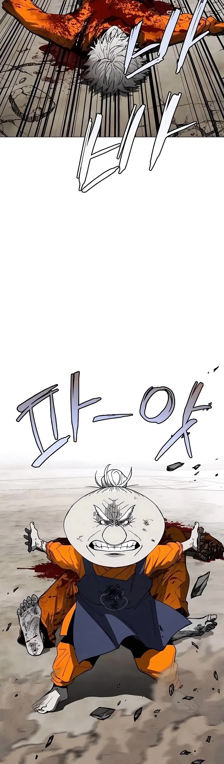 Read Fog Land manhwa online Manga Online
