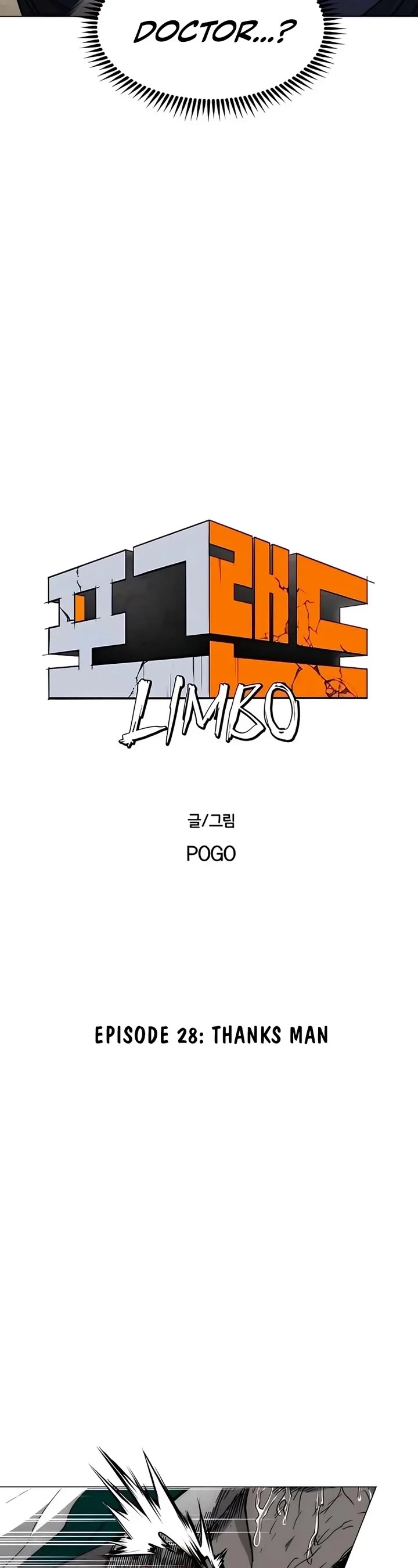 Read Fog Land manhwa online Manga Online