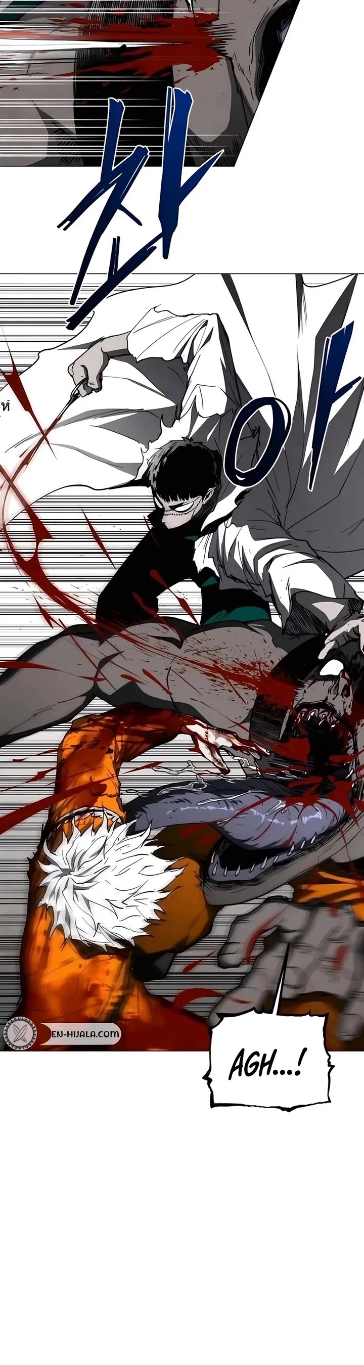 Read Fog Land manhwa online Manga Online