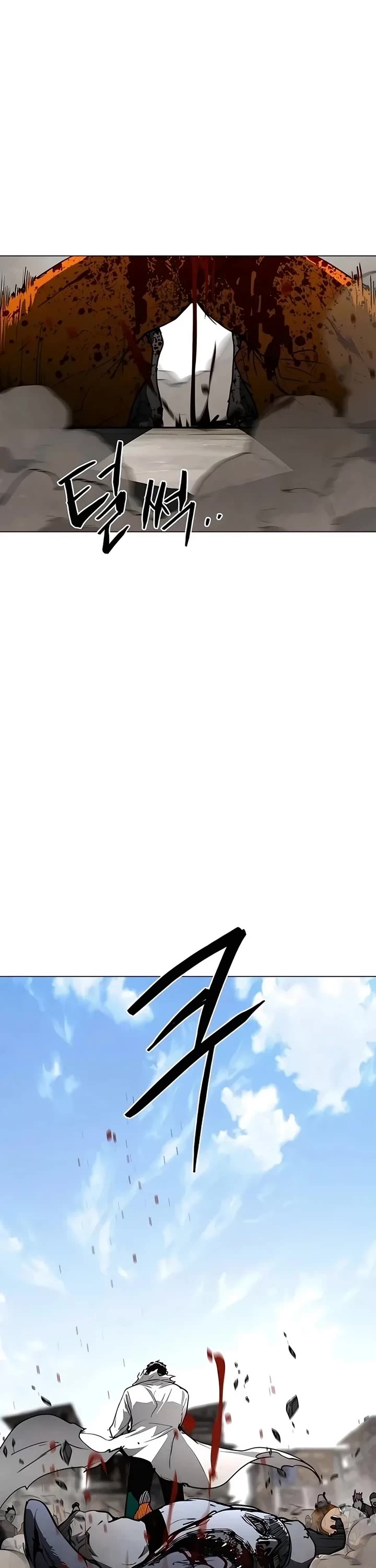 Read Fog Land manhwa online Manga Online