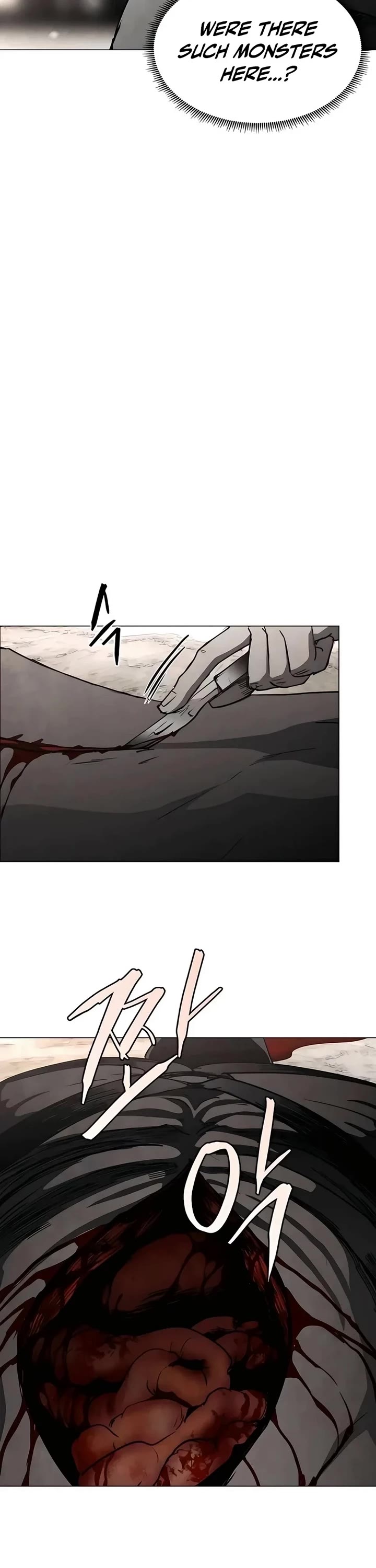 Read Fog Land manhwa online Manga Online