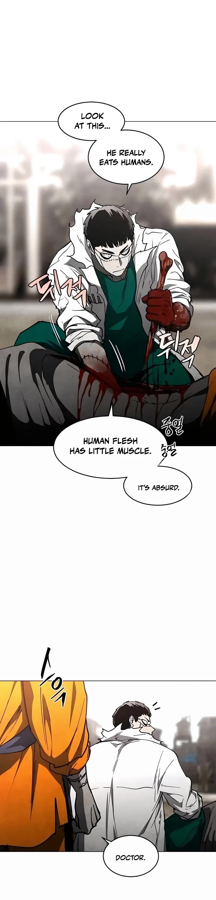 Read Fog Land manhwa online Manga Online