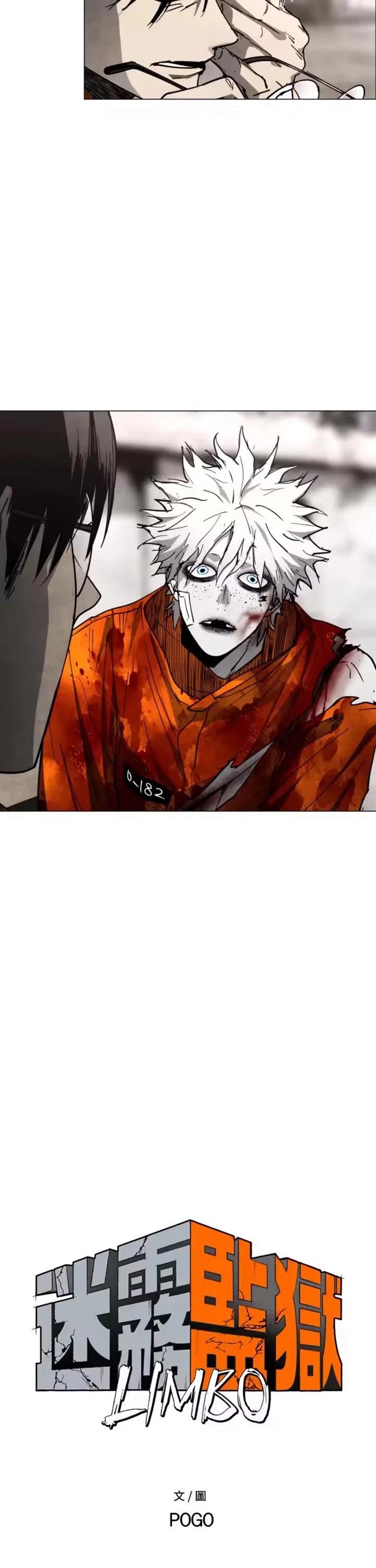 Read Fog Land manhwa online Manga Online