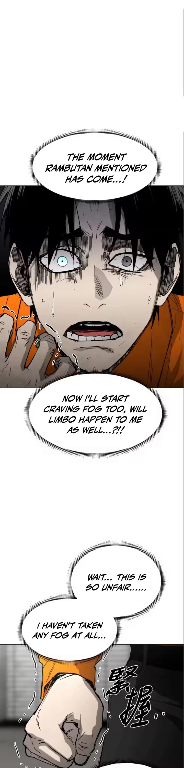 Read Fog Land manhwa online Manga Online