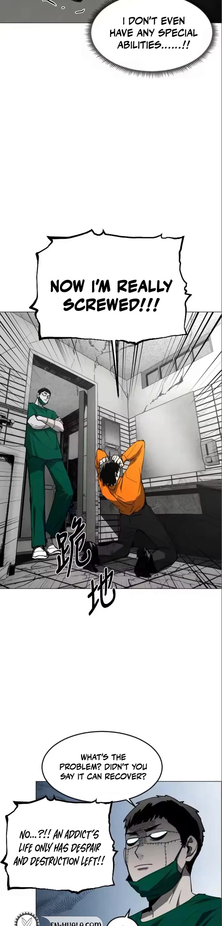 Read Fog Land manhwa online Manga Online