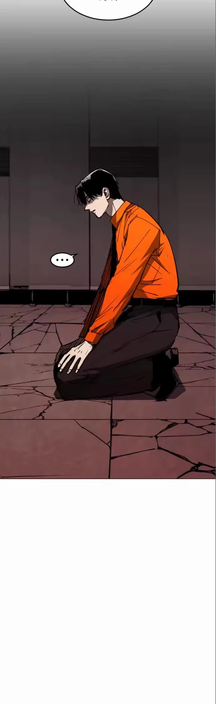 Read Fog Land manhwa online Manga Online