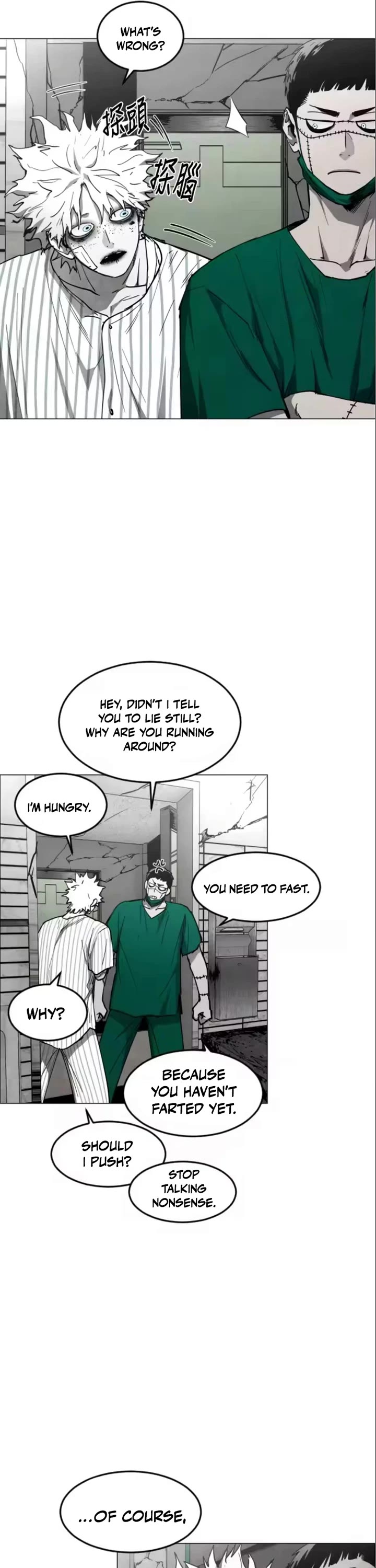 Read Fog Land manhwa online Manga Online