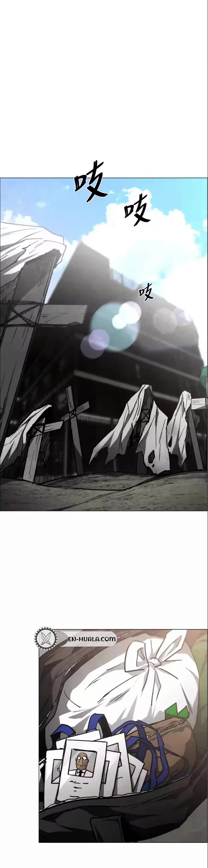 Read Fog Land manhwa online Manga Online