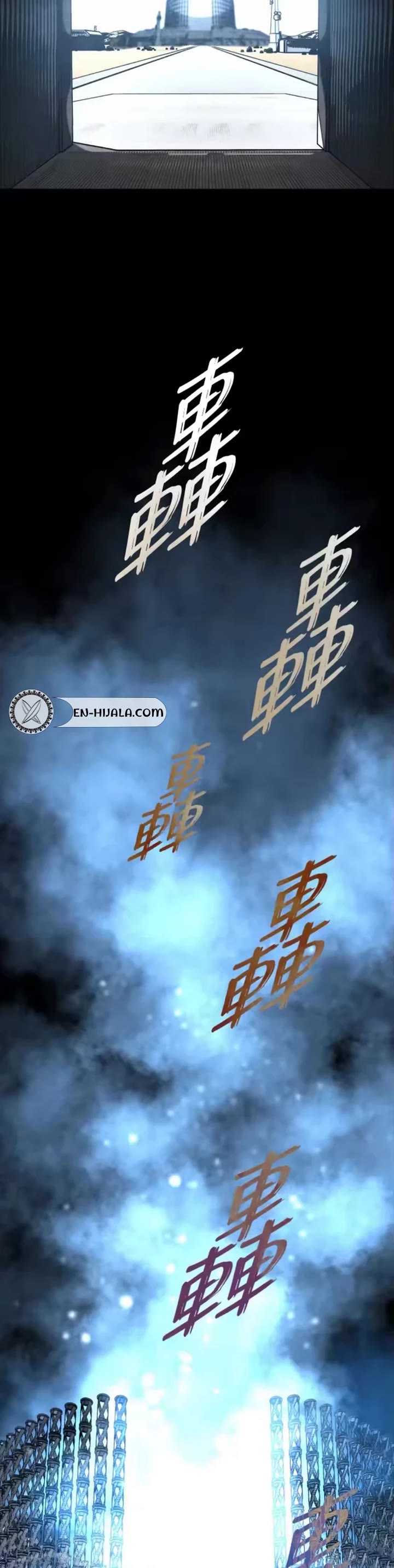 Read Fog Land manhwa online Manga Online