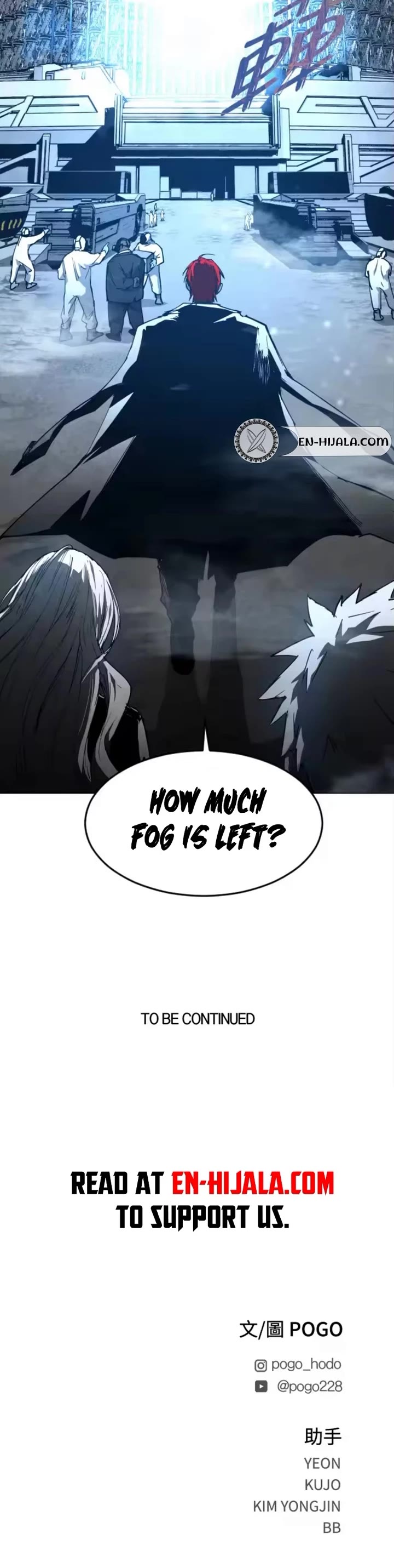 Read Fog Land manhwa online Manga Online