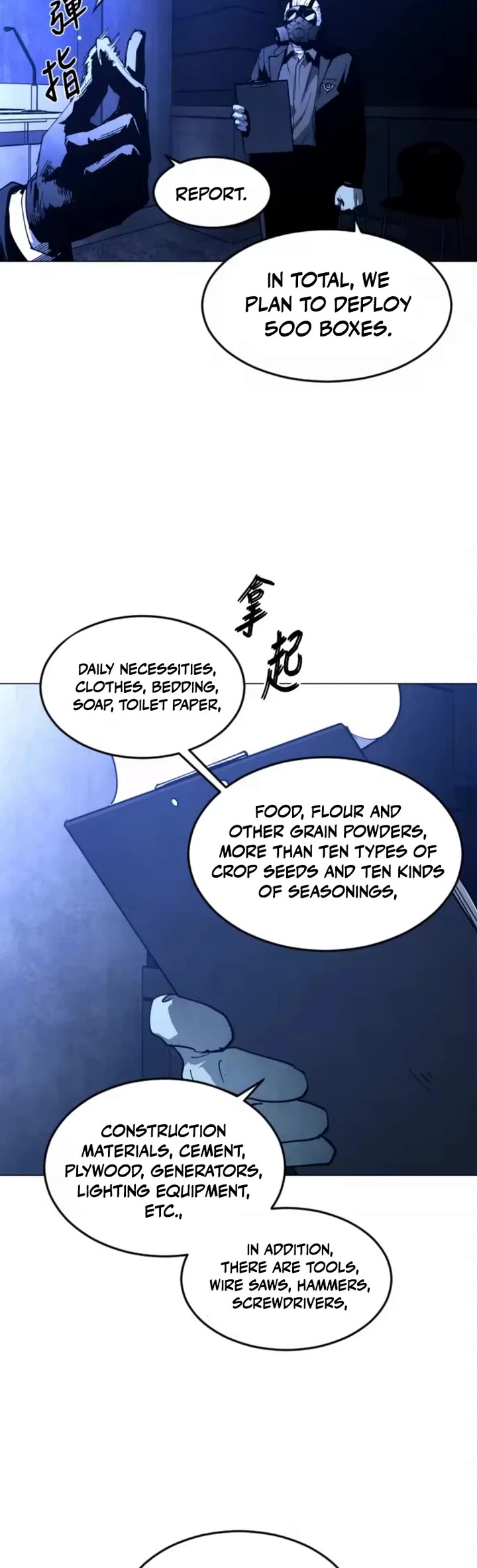 Read Fog Land manhwa online Manga Online