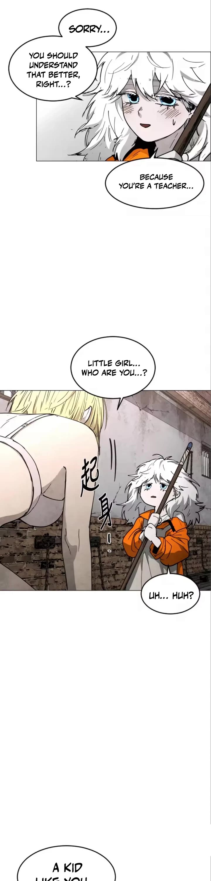 Read Fog Land manhwa online Manga Online