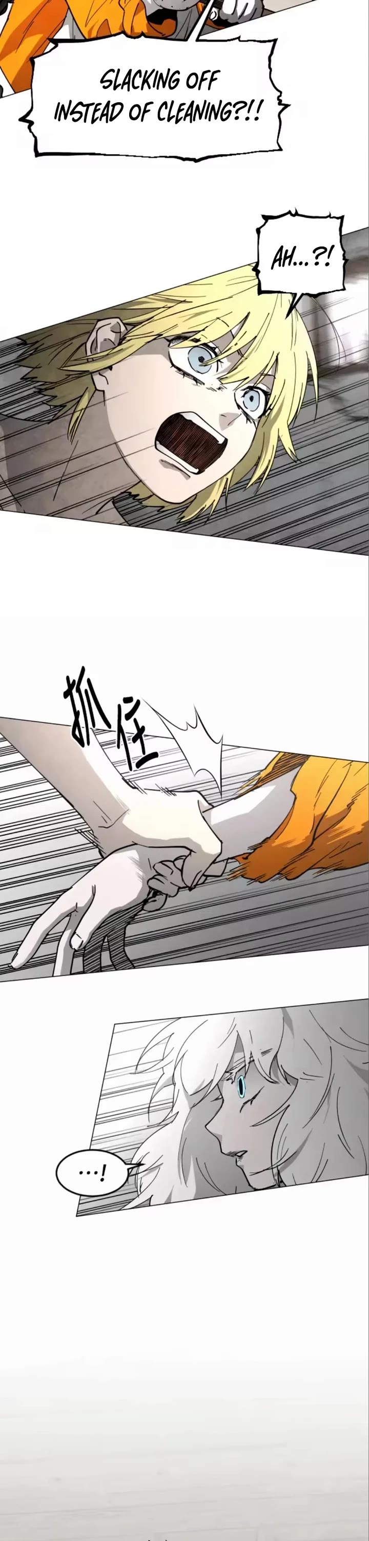 Read Fog Land manhwa online Manga Online