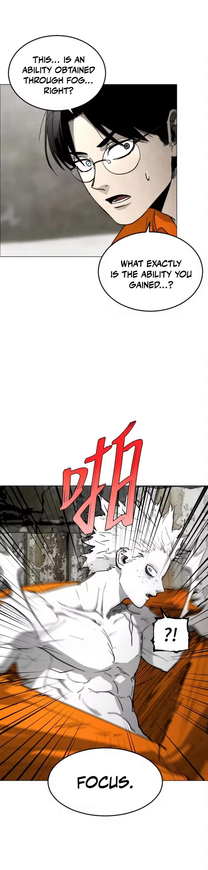 Read Fog Land manhwa online Manga Online