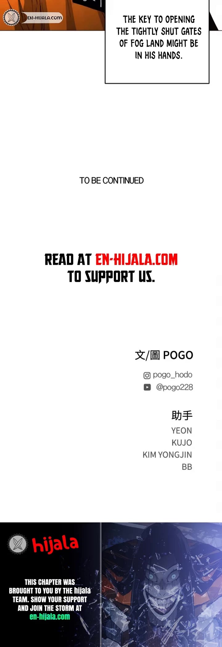 Read Fog Land manhwa online Manga Online