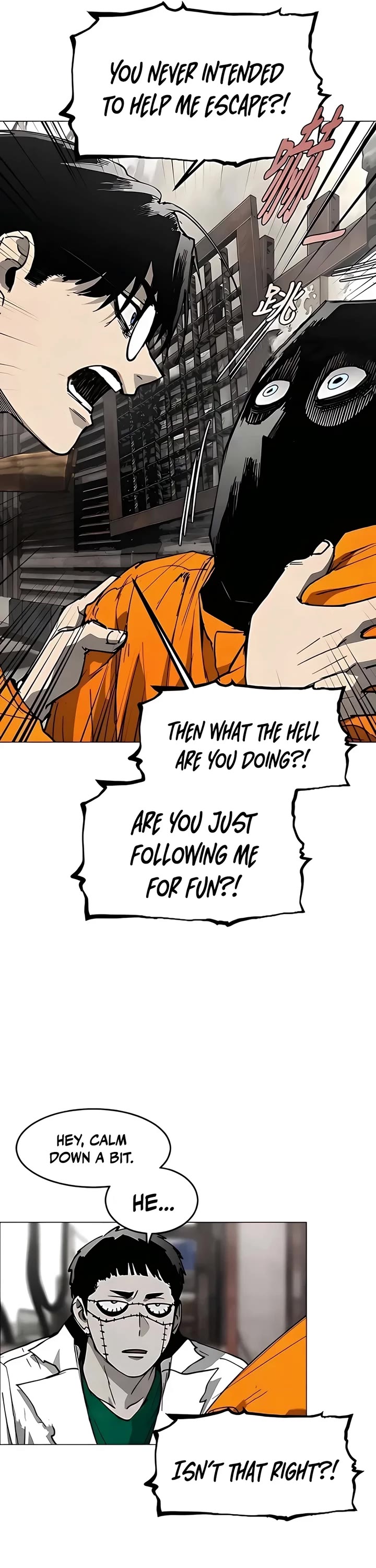 Read Fog Land manhwa online Manga Online
