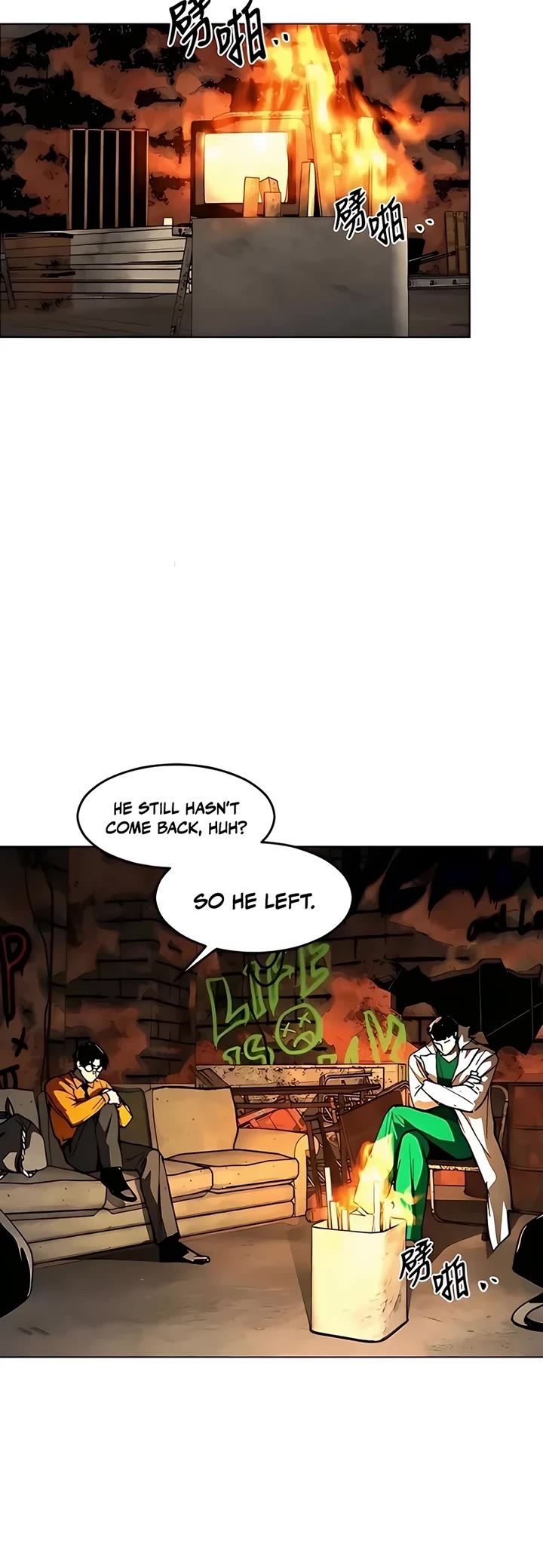 Read Fog Land manhwa online Manga Online