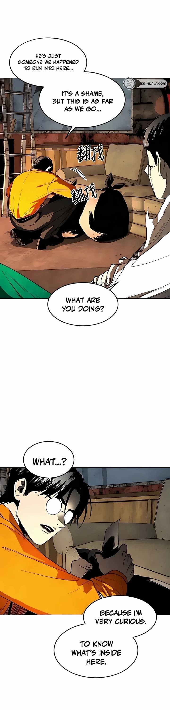 Read Fog Land manhwa online Manga Online