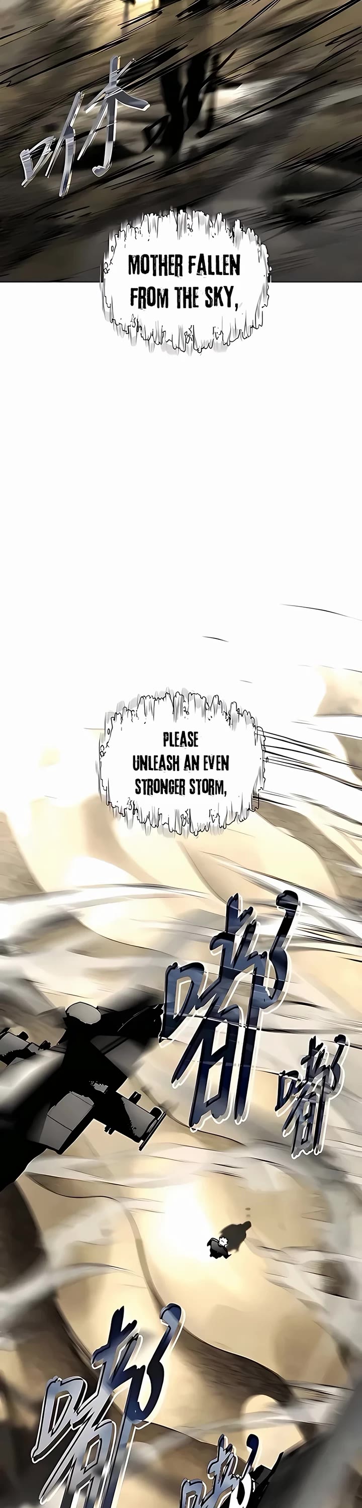 Read Fog Land manhwa online Manga Online